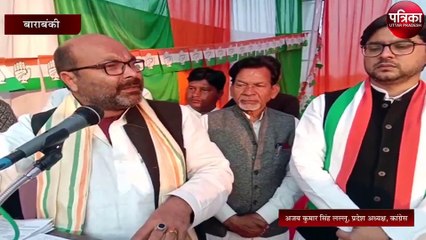 Barabanki