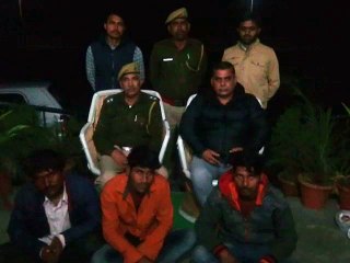 गोली मारी थी पैंथर को, छुरा से निकाली खाल