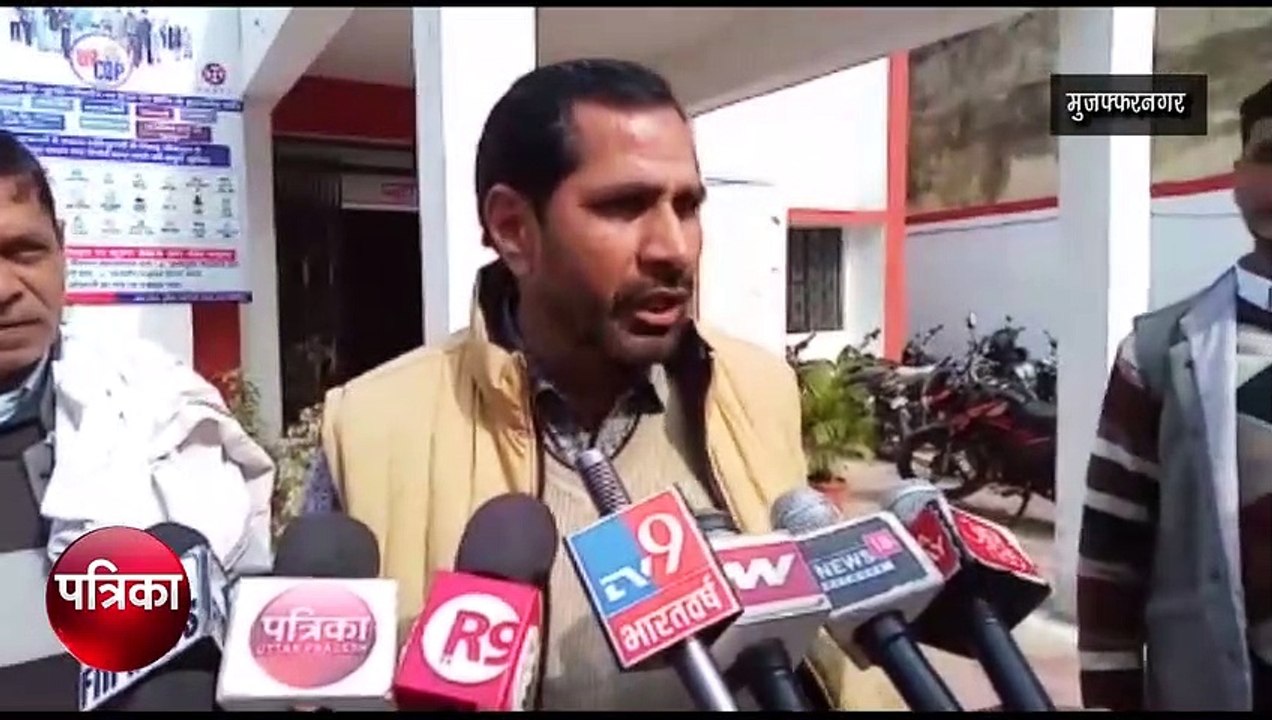 Video: रंगदारी नहीं देने पर ट्रांसपोर्टर के घर...