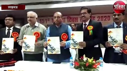 डिजिटल, ई हॉस्पिटल व्यवस्था पर बोले : स्वास्थ्य मंत्री