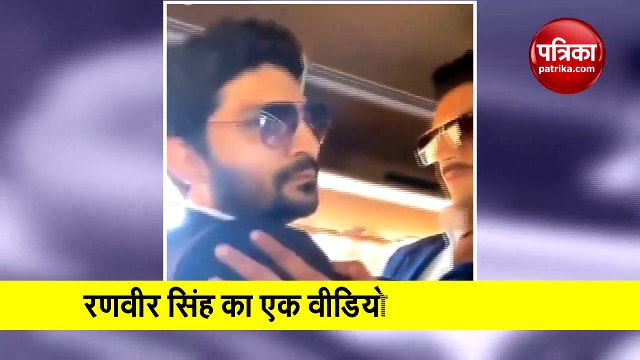 Ranveer Singh lip-locked with actor Jatin,Everyone shocked