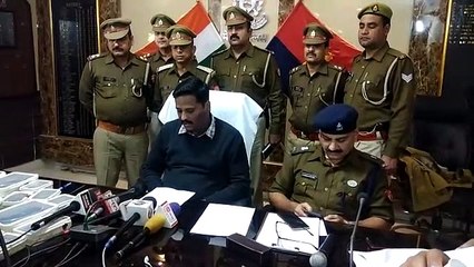 VIDEO: महिलाएं दिन में करती थीं रेकी, पुरुष वर्दी पहनकर रात में डालते थे डाका