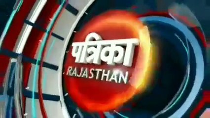 Haj pilgrims of Rajasthan will have to pay one and a half billion rupees this year