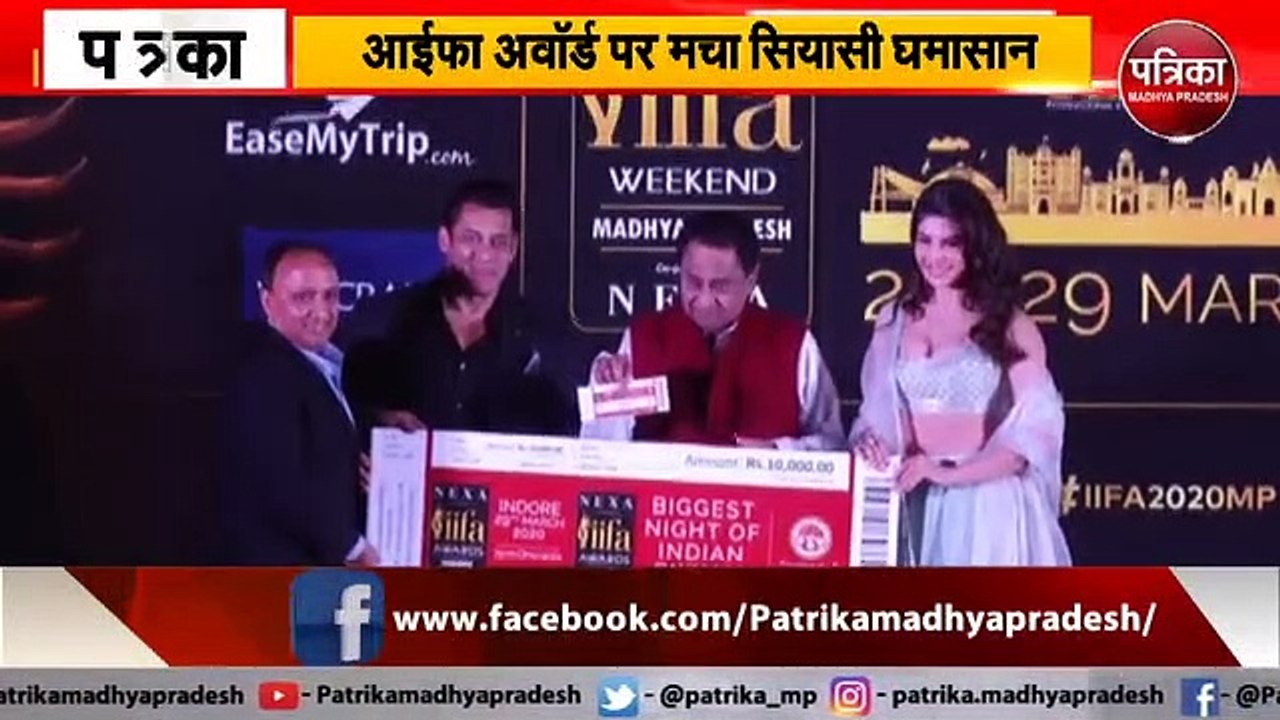कर्ज लेकर नाच-गाने पर खर्च कर रही सरकार