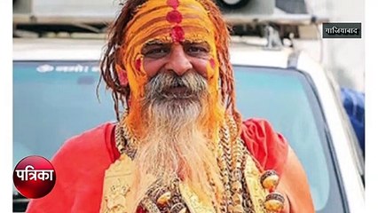 'सट्टे का सही नंबर बताएंगे गोल्डन बाबा',