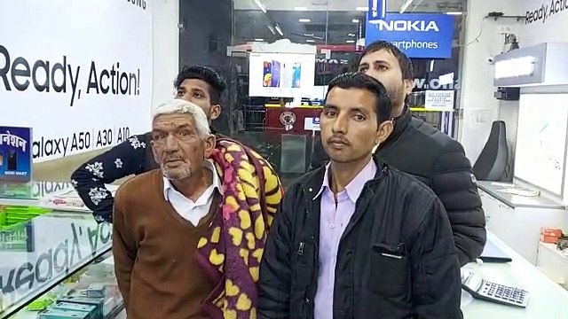 बुजुर्ग को पहले बातों मे उलझाया फिर दिया लूट को अंजाम