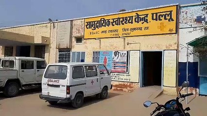 नहर में ट्रैक्टर पलटा, तीन महिलाओं के नीचे दबने से मौत