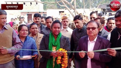 सुलतानपुर में मिशन इंद्रधनुष का हुआ शुभारंभ