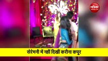 Armaan Jain-Anissa Malhotra Mehndi Ceremony: Karisma Kapoor