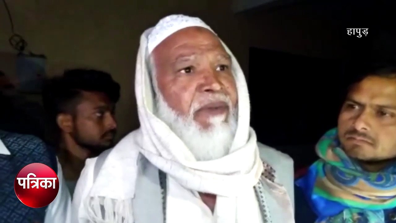 किसानों का प्रदर्शन
