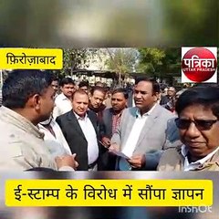 बैनामा लेखकों ने तहसीलदार को दिया ज्ञापन