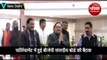 Video: बीजेपी की संसदीय दल की बैठक में पहुंचे दिग्गज, हुई अहम मुद्दों पर चर्चा
