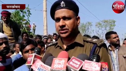 किसी वैज्ञानिक से कम नहीं था 23 बच्चों को बंधक बनाने वाला अनपढ़ सुभाष