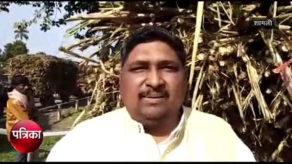 Budget 2020: किसान बोले- सरकार ने बजट के नाम पर फिर थमाया लाॅलीपाॅप