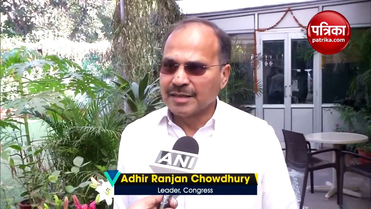 दिल्ली जामिया फायरिंग को कांग्रेस ने बताया सत्ताधारी पार्टी की साजिश