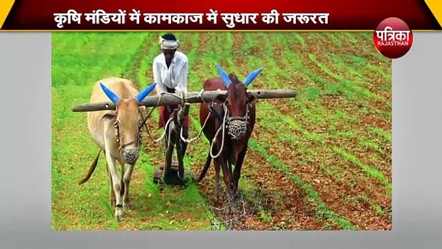 किसान सम्मान निधि योजना को लेकर बड़ा एेलान, आगे भी जारी रहेगी किसान सम्मान निधि योजना