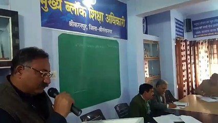 ‘विद्यार्थियों से पहले स्वयं पर लागू करें आदर्श’