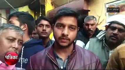 गोपाल शर्मा का वीडियो