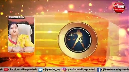 जानिए आपके लिए कैसा रहेगा शनिवार का दिन