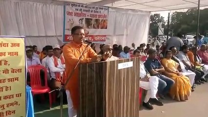 गौ हत्या पर जन आक्रोश : भाजपा, आरएसएस व कई गौ सेवा समितियों ने प्रशासन पर बोला हमला