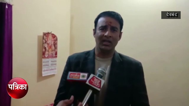 संगीत सोम का विवादित बयान