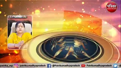 जानें कैसा रहेगा आपका 31 जनवरी का दिन