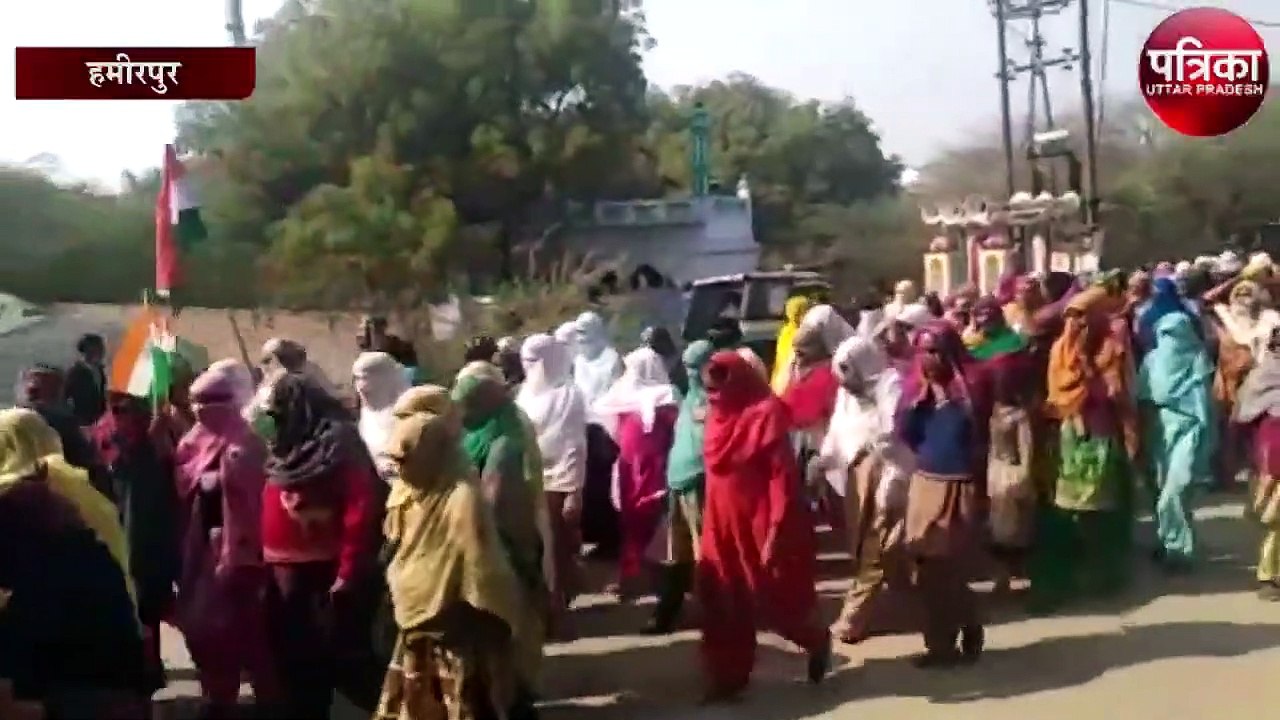 शाहीन बाग बना मौदहा का अंबेडकर पार्क