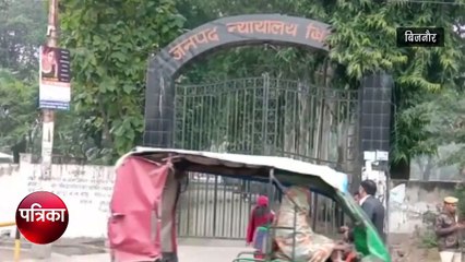 Bijnor: 20 दिसंबर को हुई हिंसा मामले में पुलिस नहीं पेश कर पाई सबूत, 36 आरोपियों को मिली जमानत