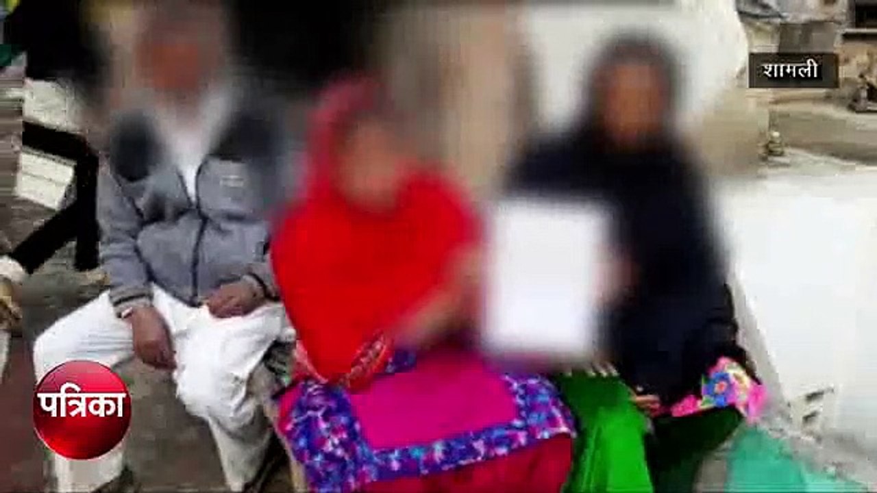 दहेज की मांग पूरी न होने पर पति ने डाक से अपनी