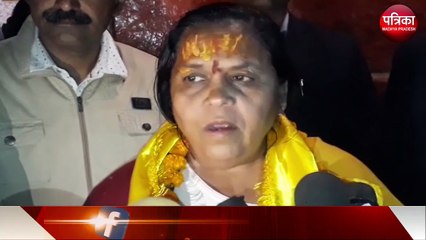 उमा भारती