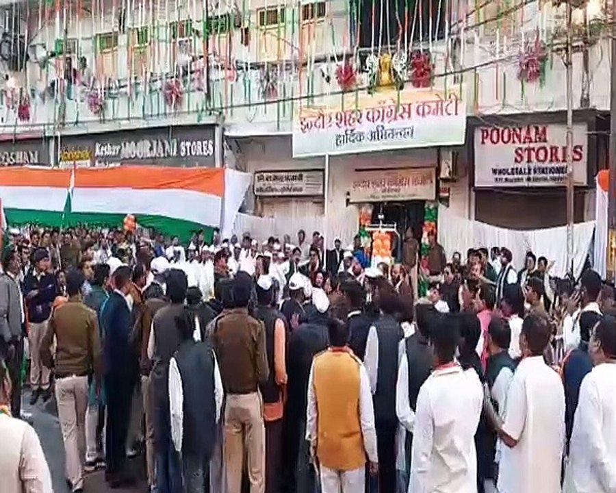 मुख्यमंत्री के ध्वजारोहण से पहले भिड़े कांग्रेसी, एक-दूसरे को मारे थप्पड़, जमकर चले लात घूंसे
