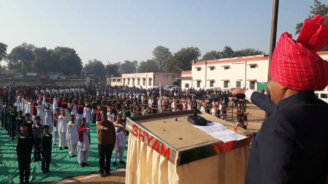 संविधान की पालना और स्वच्छता की ली शपथ