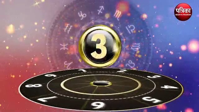 Aaj Ka Ank Jyotish: इस अंक वाले वाहन चलाने में सावधानी बरतें, वरना दुर्घटना संभव