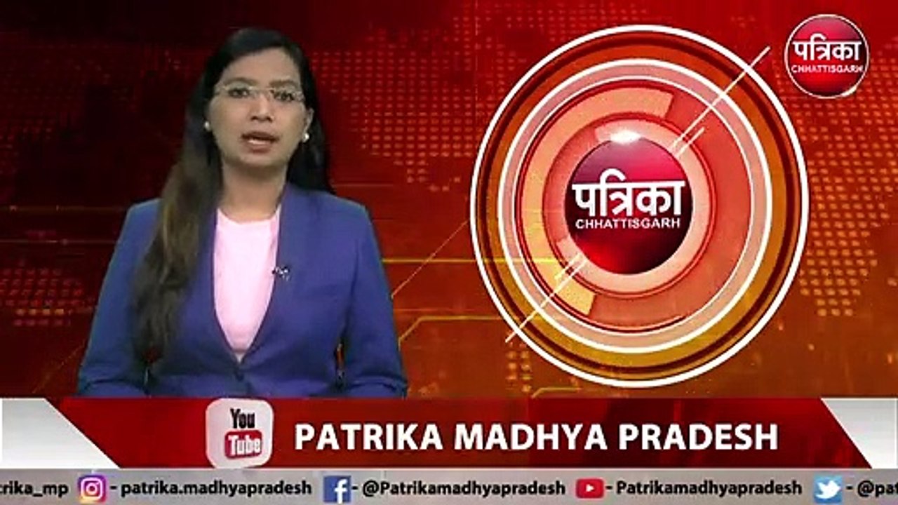 rewa news