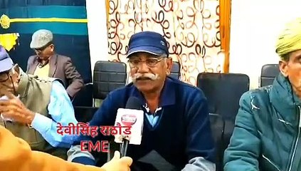 Creative video :Know about Soldiers and their generations on Republic Day