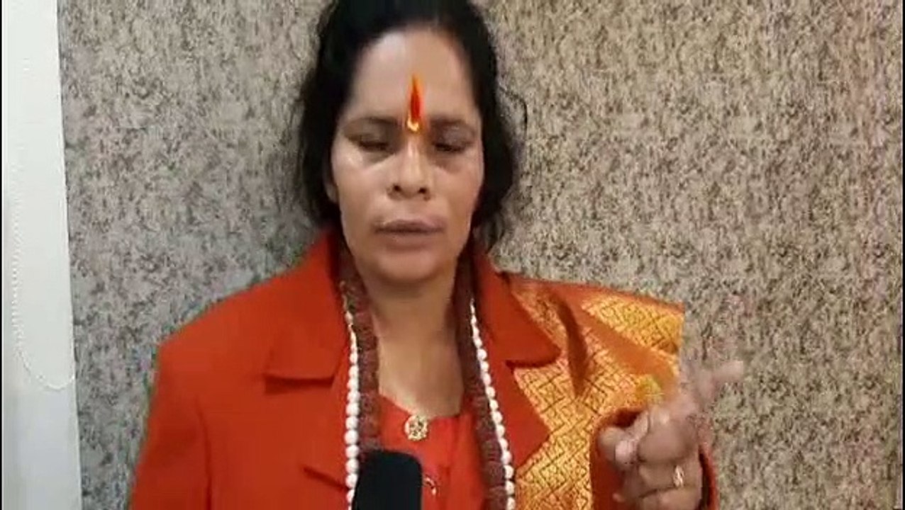 केंद्रीय मंत्री अनुराग ठाकुर के समर्थन में साध्...
