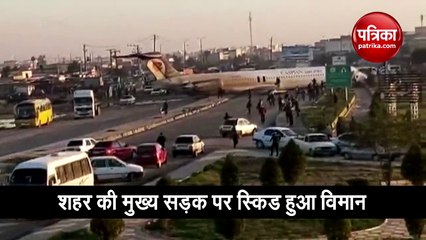 plane lands on runway skids on to road viral videos