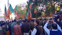 bjp protest against congress government