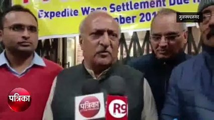 बैंक कर्मचारी करेंगे हडताल