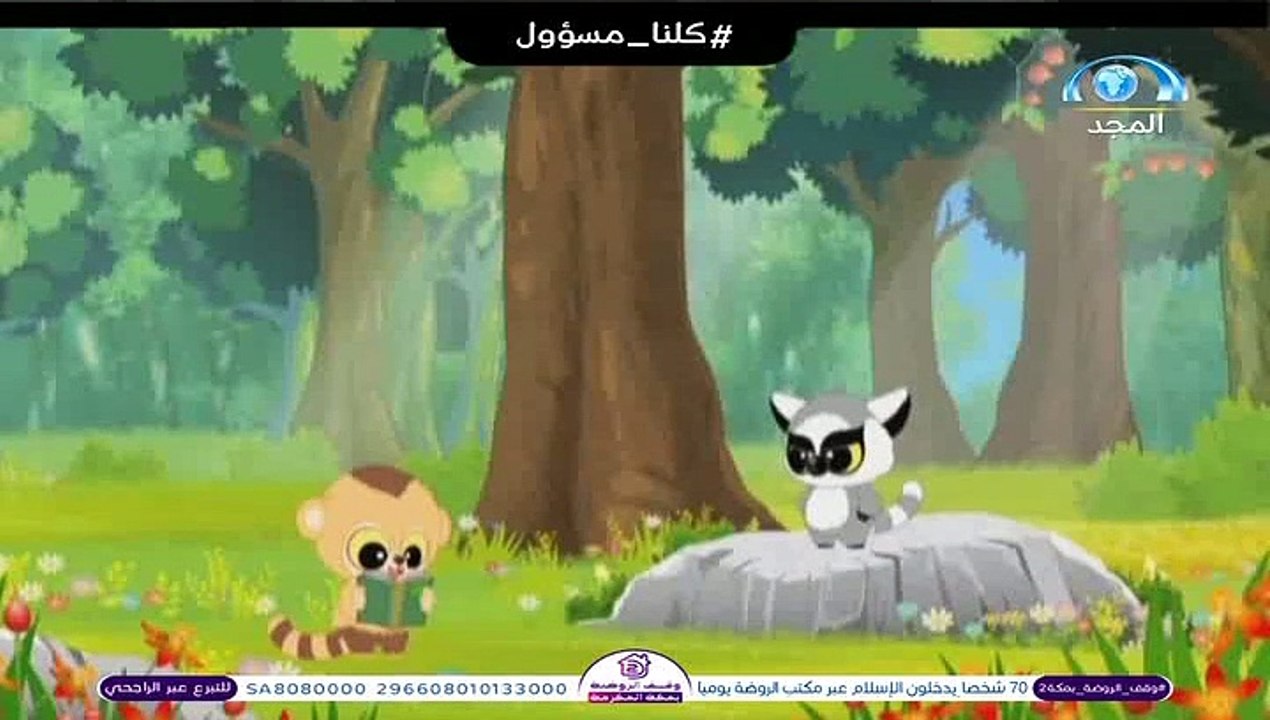 كرتون يوهو والأصدقاء الحلقة ٣ أين الماء؟ بدون م...