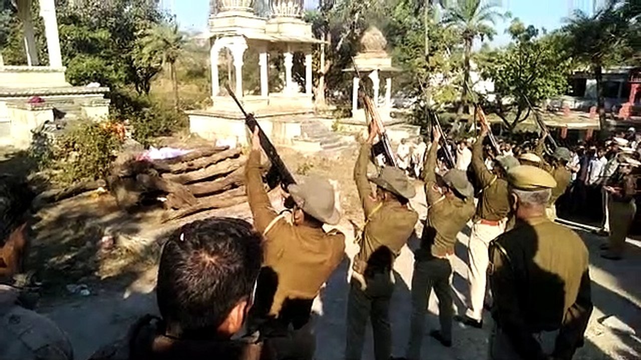 एमबीसी जवान का राजकीय सम्मान से हुआ अंतिम संस्कार