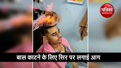 barbers amazing style haircut