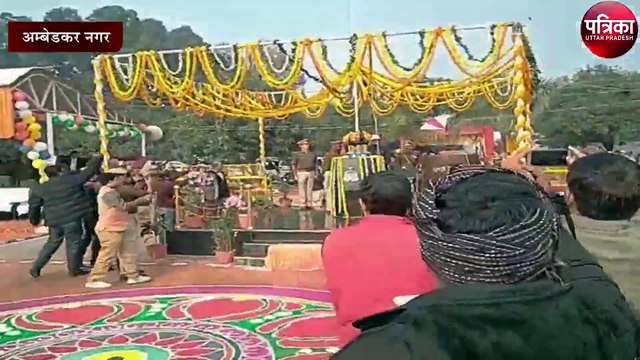 गणतंत्र दिवस के मौके पर प्रभारी मंत्री ने ली परेड की सलामी, धूमधाम से मनाया गया पर्व