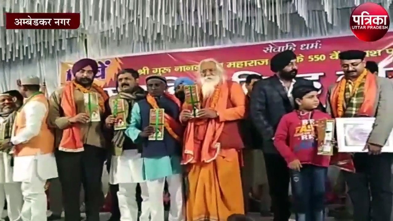 सीएए पर क्या बोले सत्येंद्र दास और इकबाल अंसारी, देखें वीडियो
