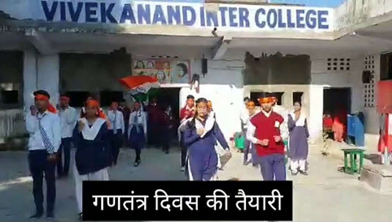Republic Day 23
