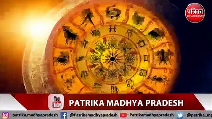 Weekly Horoscope: इस हफ्ते इस राशि के जातकों पर पड़ेगा शनि का प्रकोप भारी, जानें अपना राशिफल