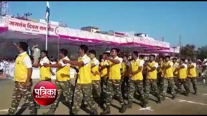 71वां गणतंत्र दिवस