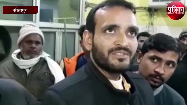हर्ष फायरिंग में युवक को लगी गोली, अस्पताल ले जाते समय हुई मौत