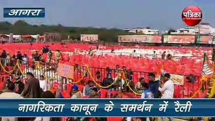 भाजपा की रैली में कुर्सियां खाली