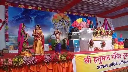 मित्रता हो तो कृष्ण-सुदामा जैसी, फूलों की होली में झूमे श्रोता